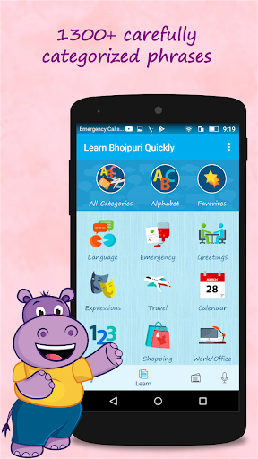 Learn German Quickly