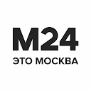 Москва 24 