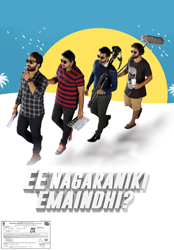 Ee Nagaraniki Emaindi Films sur Google Play