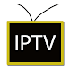 StreamVision IPTV - Androidアプリ