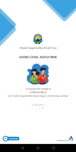 Android application Hamro Sagarmatha Smart App screenshort