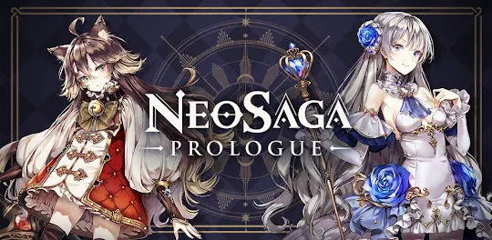Neo Saga - Prologue Edition