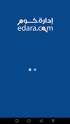 Android application Edara.com screenshort