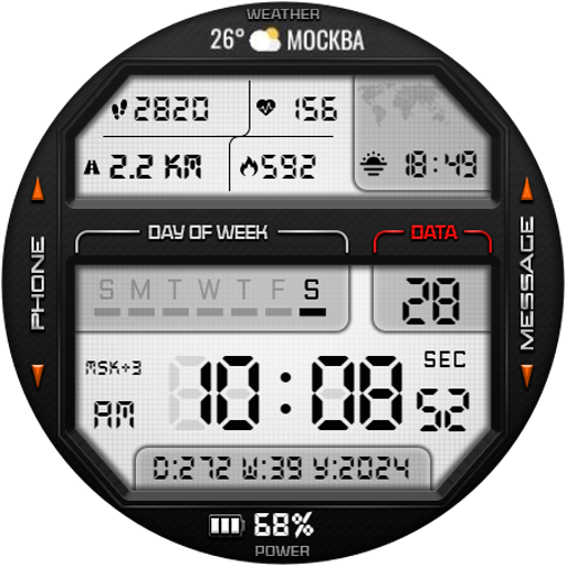 DIGI CASIOTRA WD50 Watch face Download on Windows