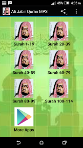 Ali Jabir Quran MP3