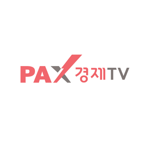 팍스경제TV logo