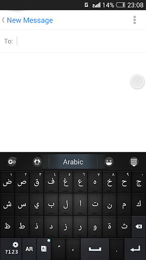 Arabic Language - GO Keyboard Screen 3