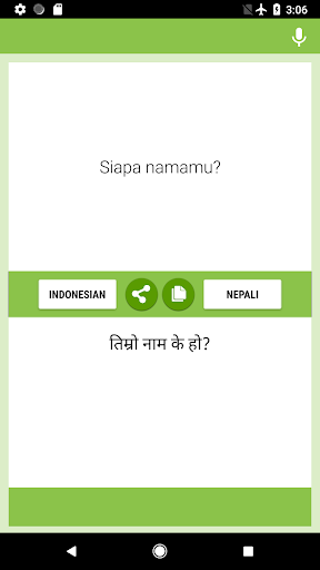 Android application Indonesian-Nepali Translator screenshort
