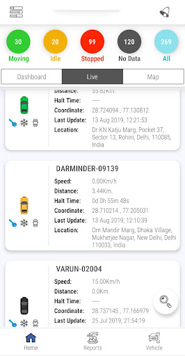 Daksh GPS Screen 2