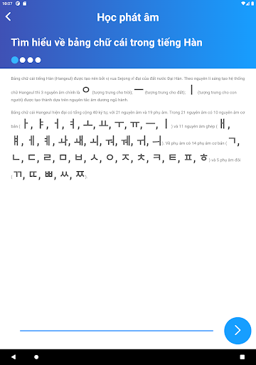 Tiếng Hàn cơ bản