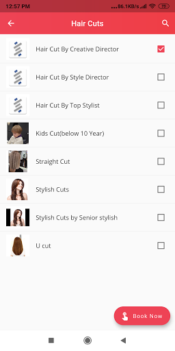 Sigma Spa & Salon Screen 3