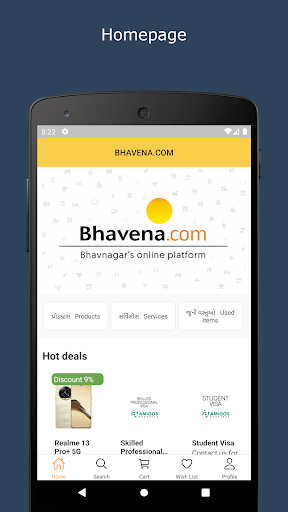 App preview