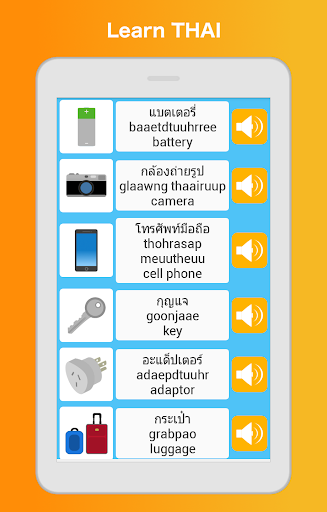 Screenshot of Learn Thai Speak Language