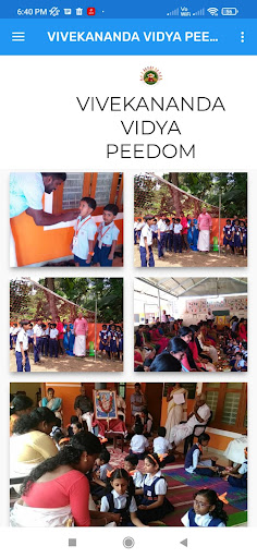 Vivekananda Vidya Peedom Screen 3