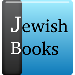 「Jewish Books - Braslev」のアイコン画像