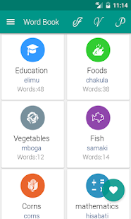 Verb Swahili All in all APK screenshots 3