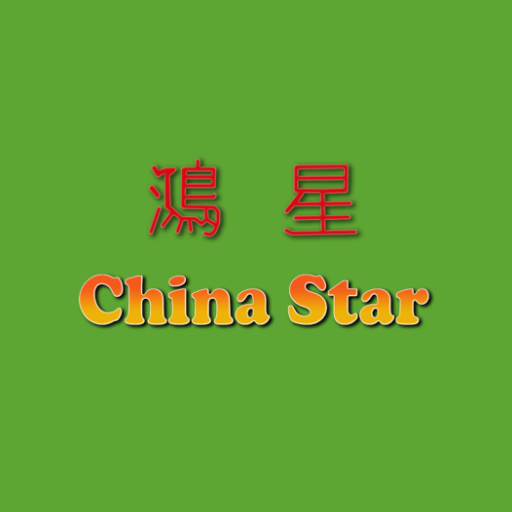 China Star, Bridgwater 1.0 Icon