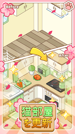 Game screenshot タイルキャット 3 -  ジグソーパズ apk download