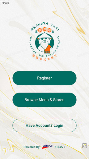 Android application Grandpa Thai screenshort