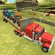 農場トラクター3D輸送：トラック運転シミュレータ