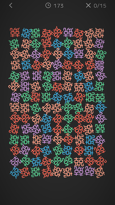 漢字間違い探しDX - 楽しい脳トレゲームのおすすめ画像5