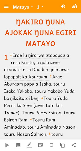Karimojong Bible Screen 2