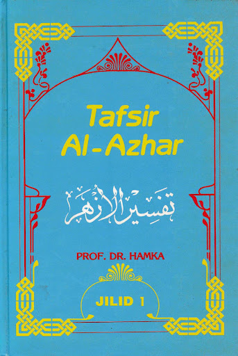 Android application Tafsir Al-Azhar Hamka Lengkap screenshort