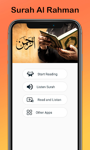 Surah Rahman With Audio Screen 2