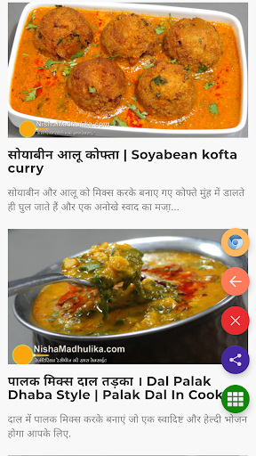 Hindi Jagat - All Hindi Websit