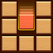 Slide Block: Drop Wood Puzzle - Androidアプリ