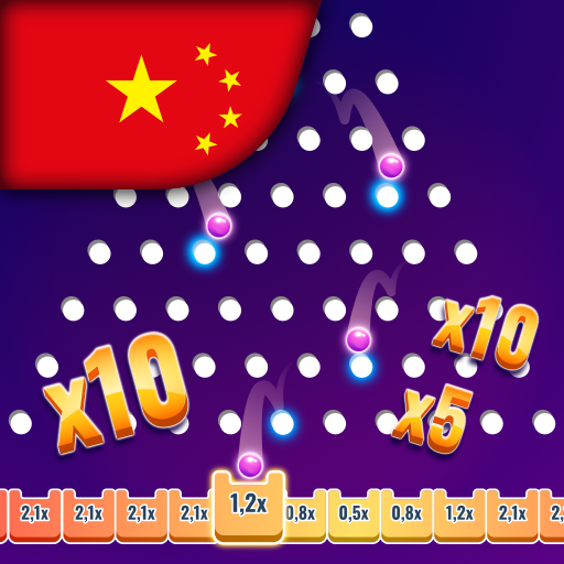 Plinko Space - 弹球 Balls XY
