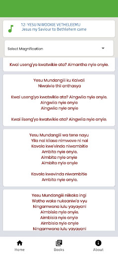 Kamba Sifuni Bwana Screen 3