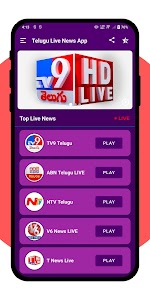 Telugu Live News App Unknown