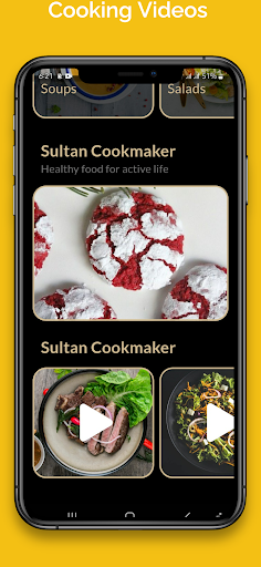 Sultan Cookmaker Screen 3