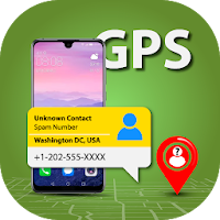 Мобильный номер местоположения GPS