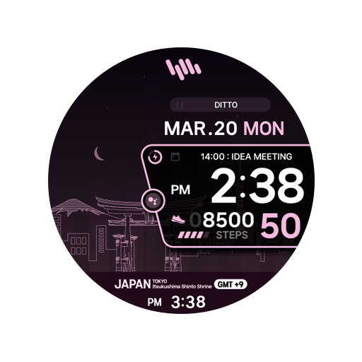 SamWatch Scenery 2023 Japan logo