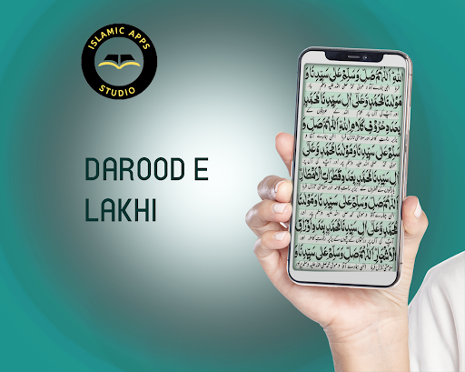 Darood e lakhi Offline Screenshot 3 - AppWisp.com