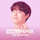 LEE DO-HYUN(이도현) - 4K HD WALLPAPER Baixe no Windows