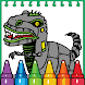 Dino Robot Book Coloring Book - Androidアプリ