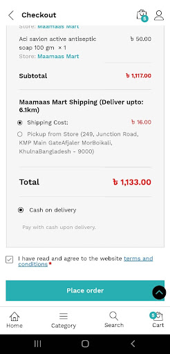 Android application Maamaas - Local Food Delivery screenshort