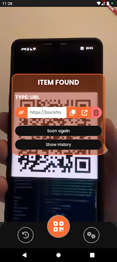 QR Fire Screen 2