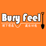 BuryFeel - 埋藏回憶 Apk