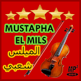 Mustapha El Mils icon
