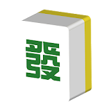 Happy Taiwanese Mahjong 2 icon
