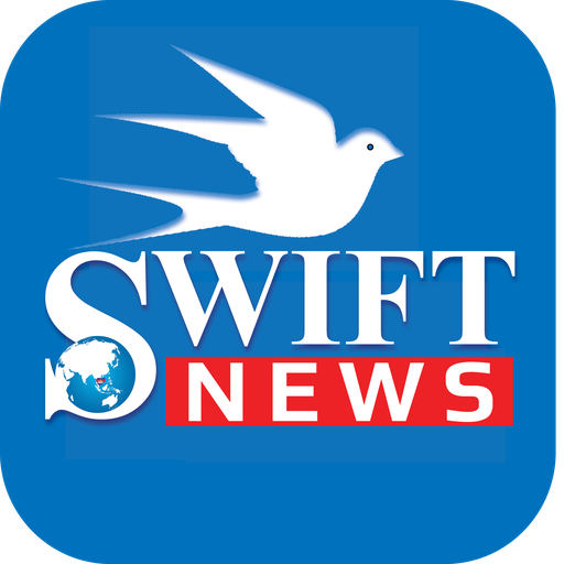 SWIFT NEWS
