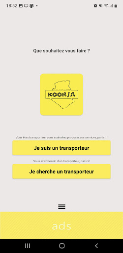 Android application koorsa screenshort