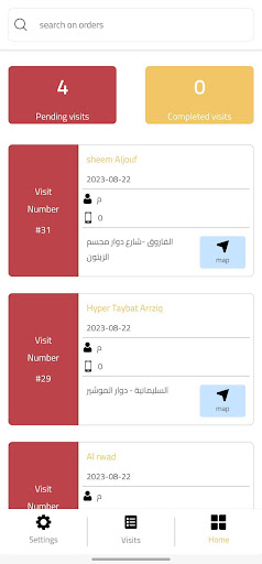 Tahona Agent Screen 3