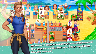 Game screenshot Claire’s Café: Tasty Cuisine apk download