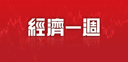 Imagem de captura de ecrã