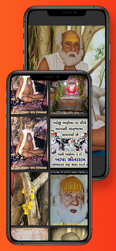 Bapasitaram walpap,quotes,arti Screen 3